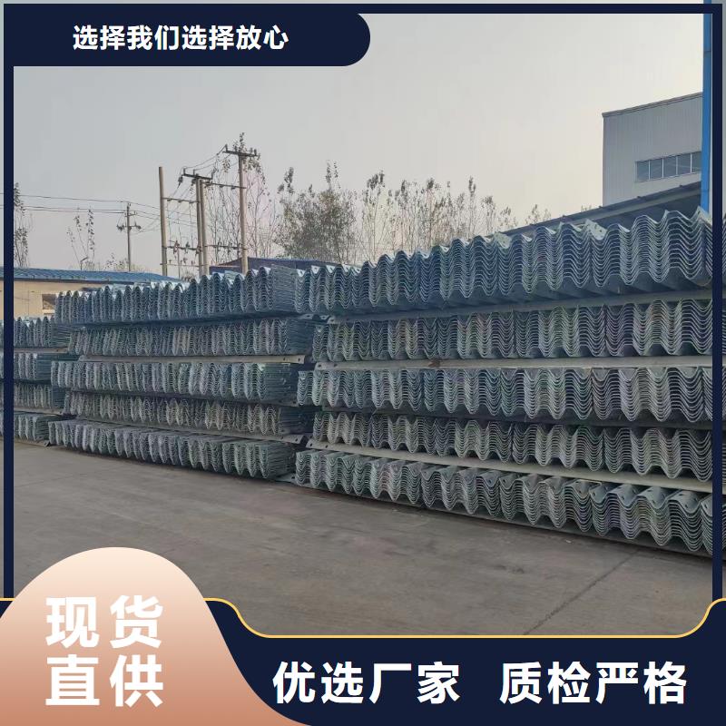 不锈钢碳素钢复合管护栏质量靠得住