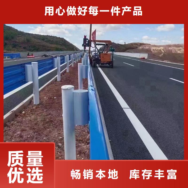 【图】不锈钢河道护栏厂家