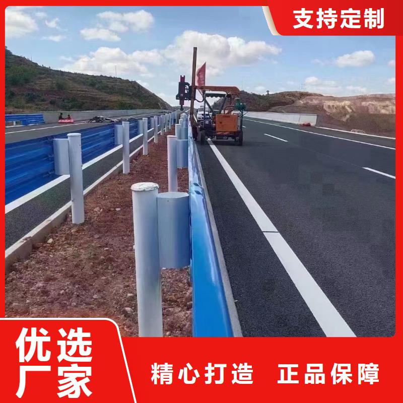 桥梁不锈钢防撞护栏期待您的咨询