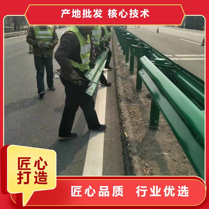 生产高速护栏板的批发商