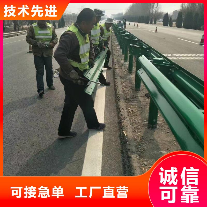 买的放心-景观防撞护栏厂家