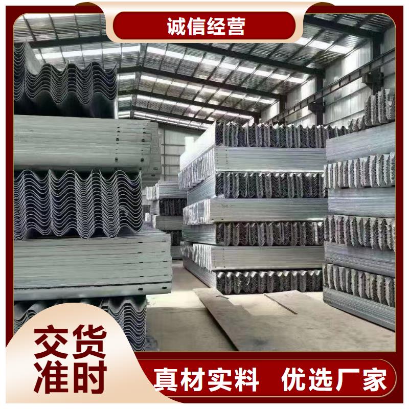 道路防撞护栏样式众多
