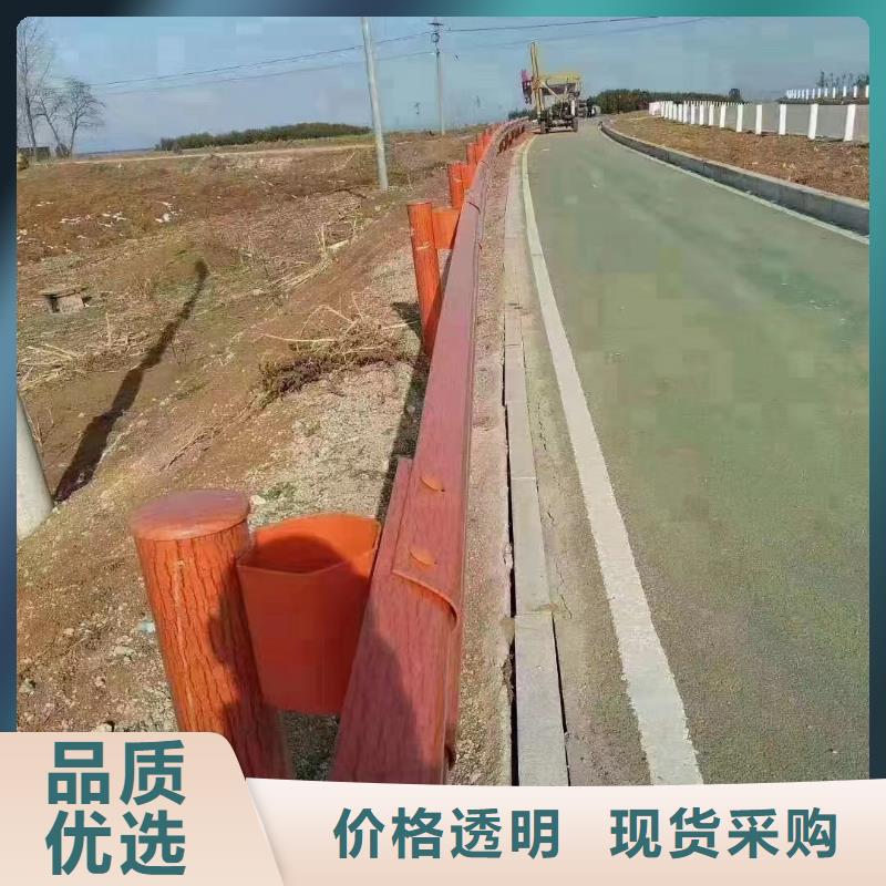 护栏乡村安保防护栏免费回电