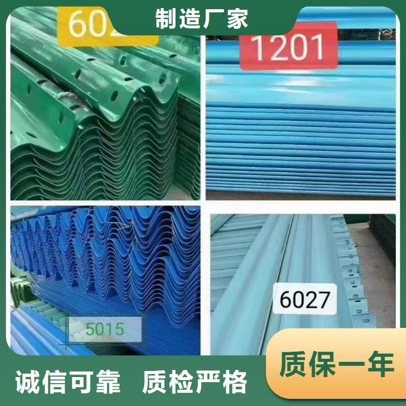 公路防撞护栏生产定做