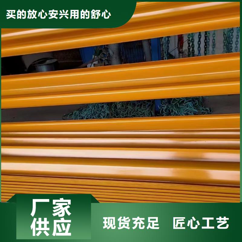 道路防撞护栏企业-让您放心