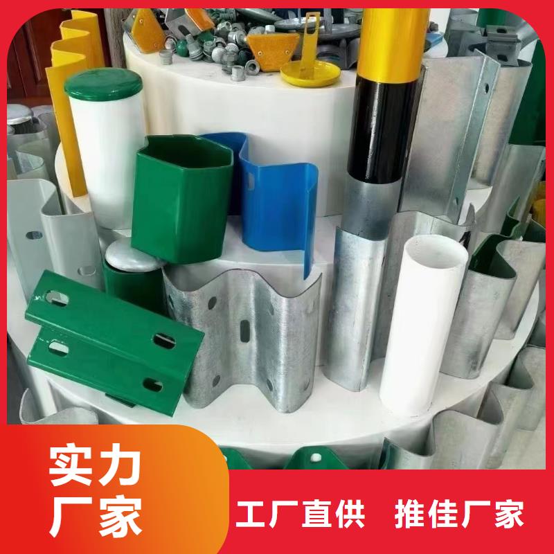 防撞灯光护栏工厂直供