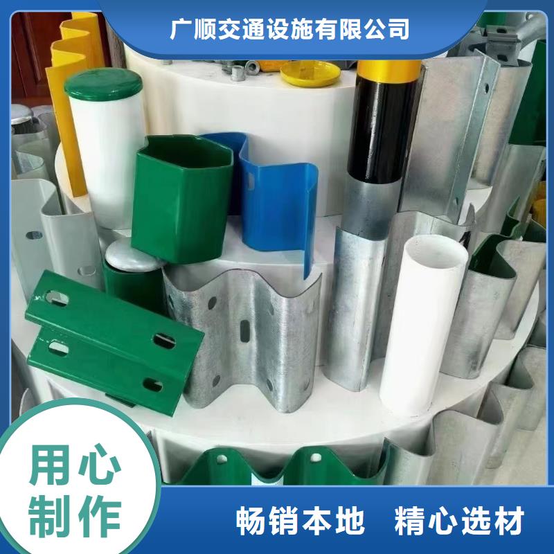护栏,两波波形护栏板定制零售批发