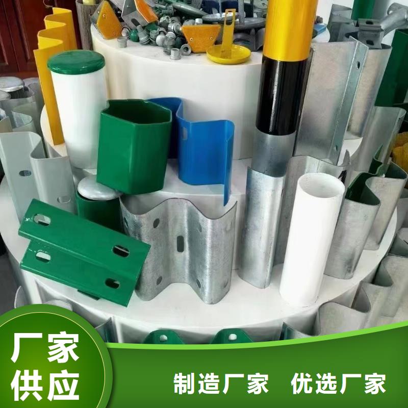 护栏标志牌标志杆厂家质量好