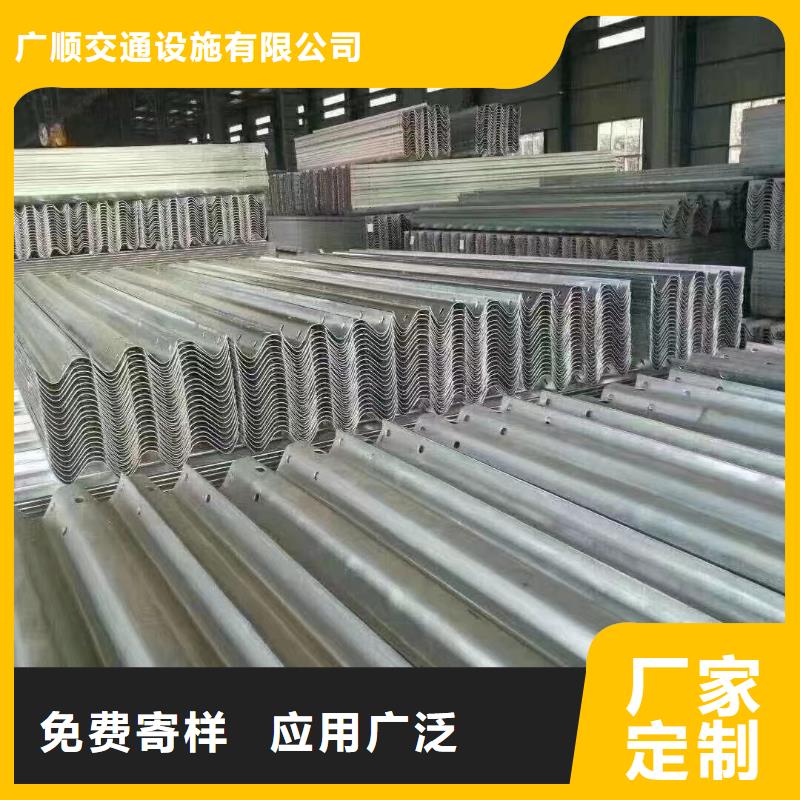 护栏三波波形护栏厂家优质货源