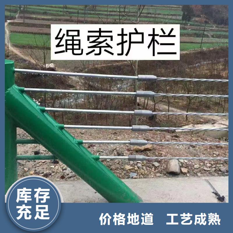 【护栏】公路护栏板准时交付