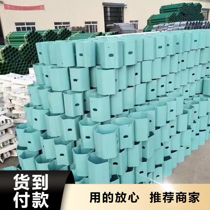 道路防撞护栏公司