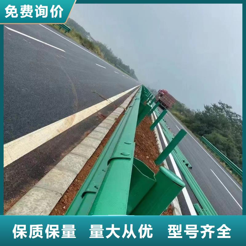 隆昌桥梁防撞钢护栏