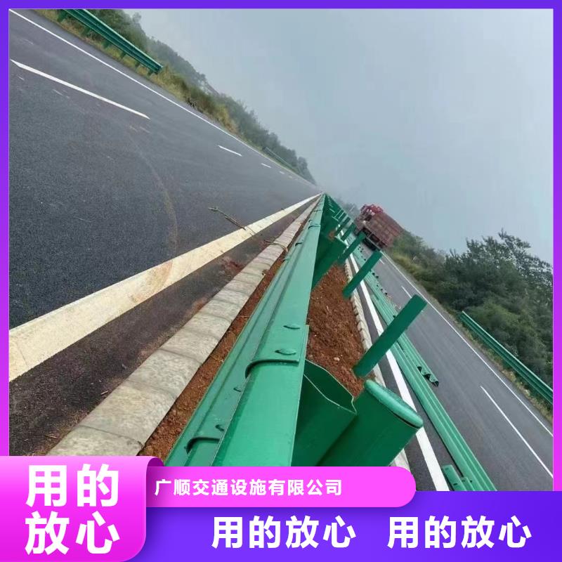 2025型号齐全#波形护栏板#直接报价