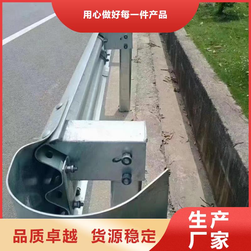 不锈钢复合管隔离护栏-不锈钢复合管隔离护栏靠谱