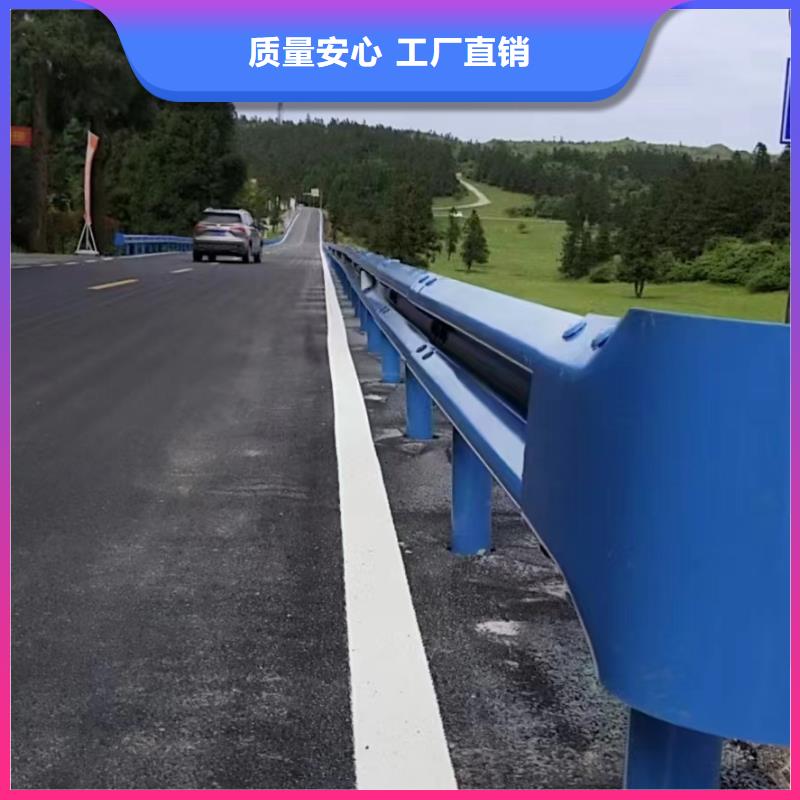 乡村护栏价格公道