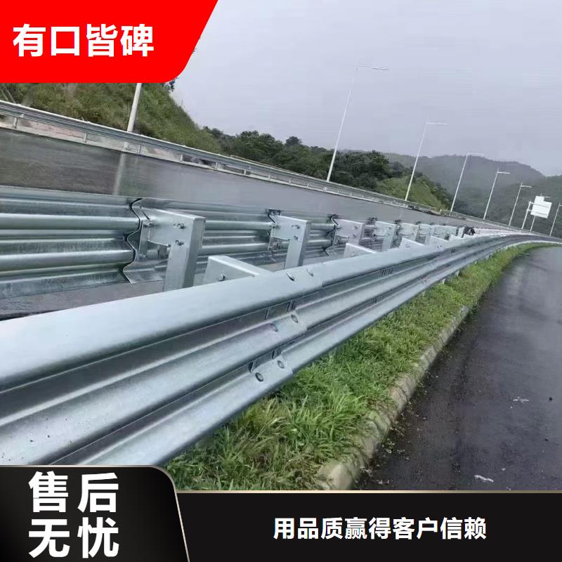甄选：道路防撞护栏生产厂家