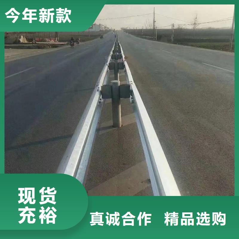 防撞桥梁护栏-实力厂家