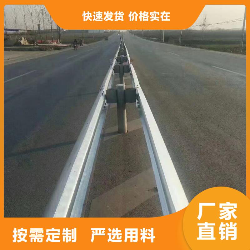 保亭县防撞灯光护栏品类多