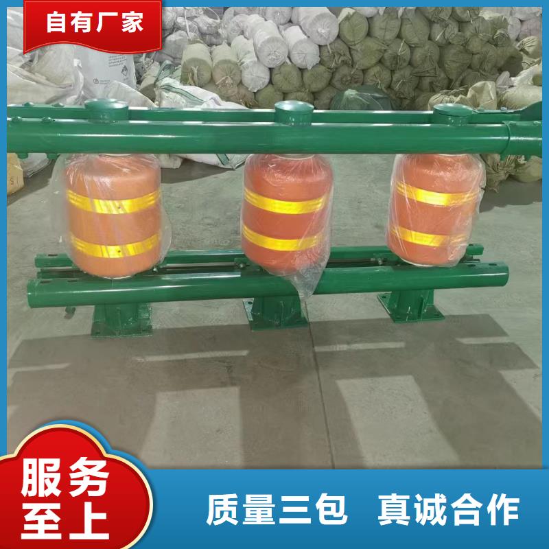乡村护栏价格公道