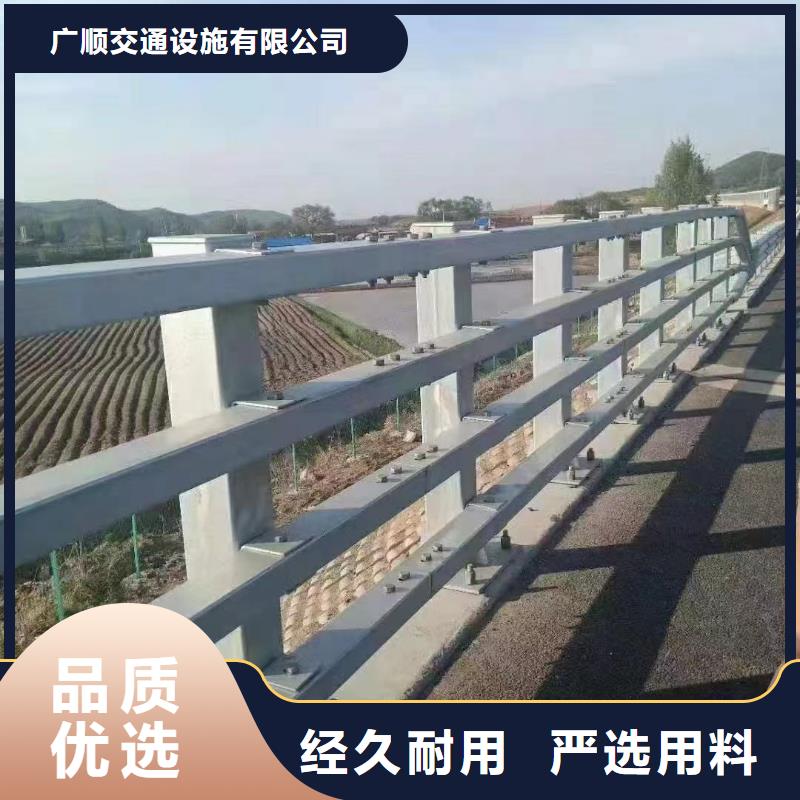 农村公路护栏现货