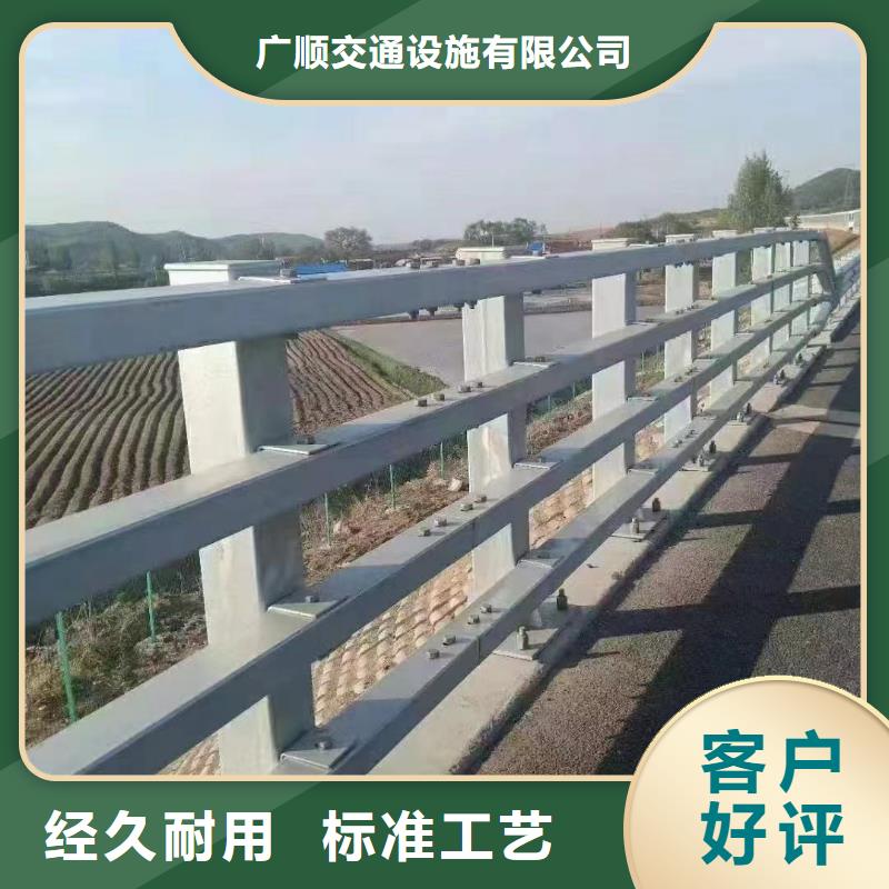 屏南防撞灯光护栏