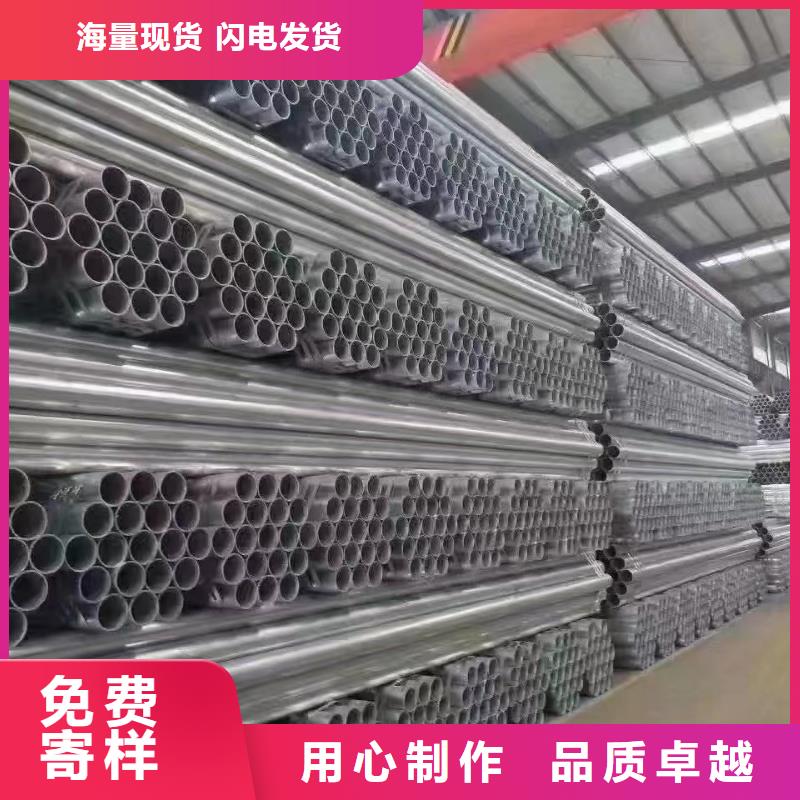 不锈钢景观护栏专业厂家直销