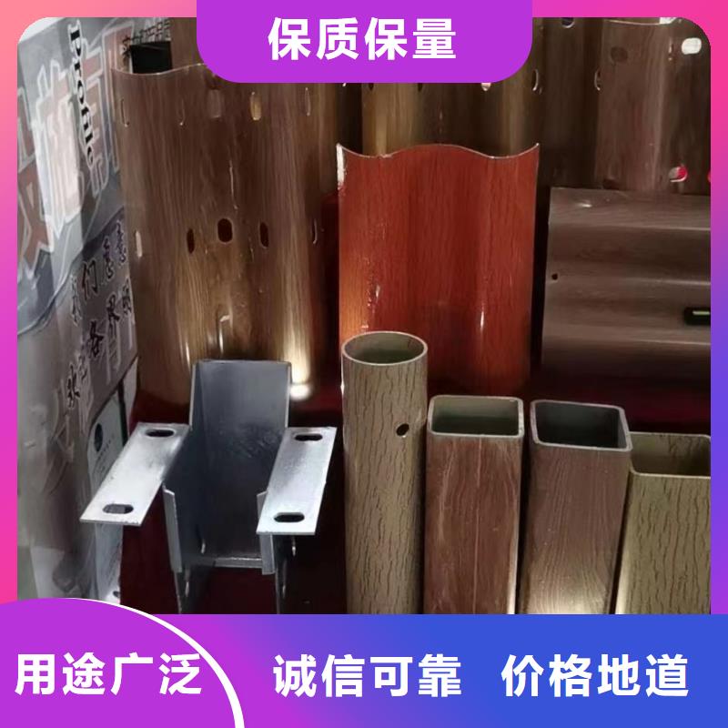 桥梁防撞护栏定做