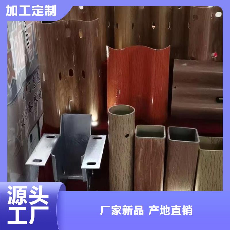 波形护栏板加工-波形护栏板加工全国直销