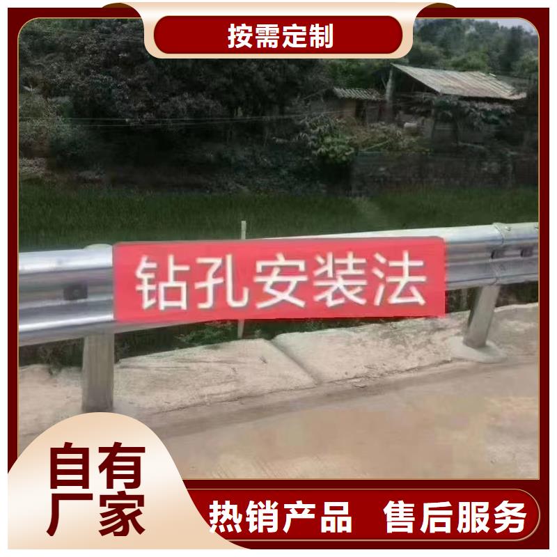 大桥防撞护栏物美价廉