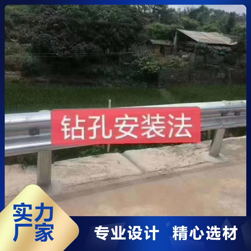 不锈钢护栏-不锈钢护栏按需定制