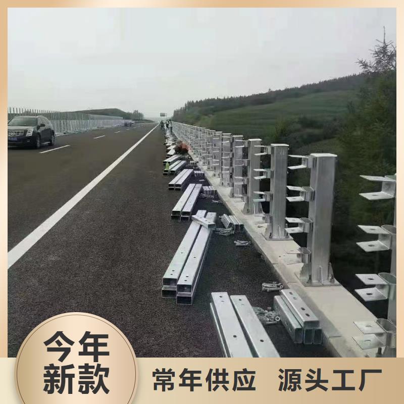 渭滨桥梁防撞景观护栏