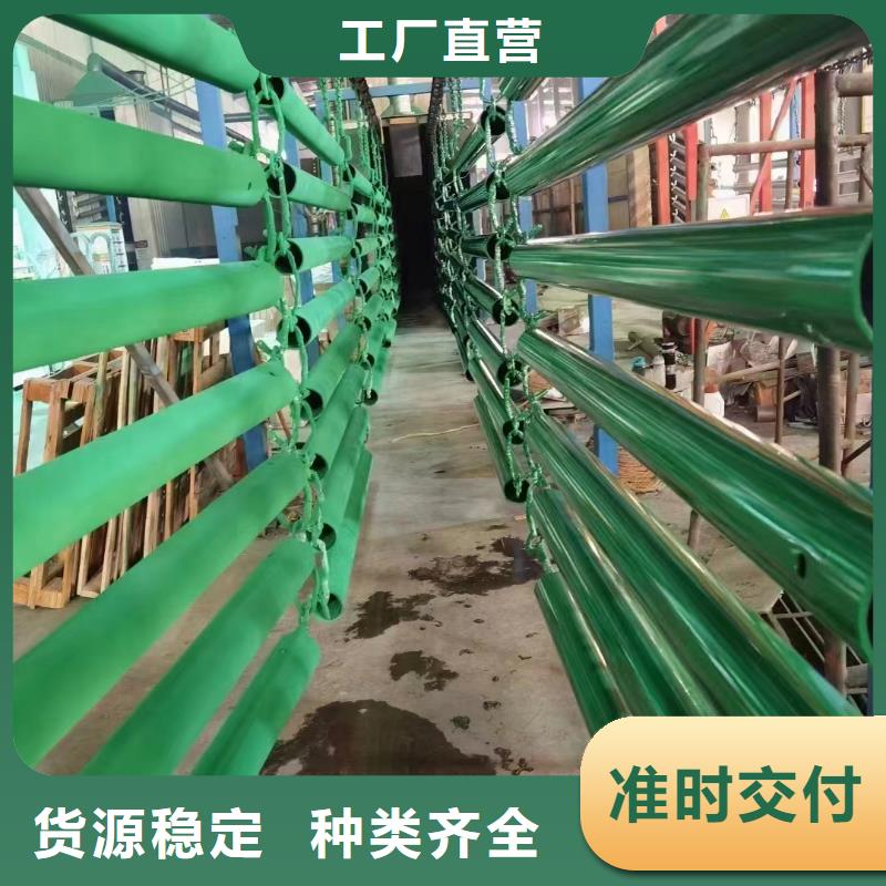 专业销售防撞灯光护栏-热销