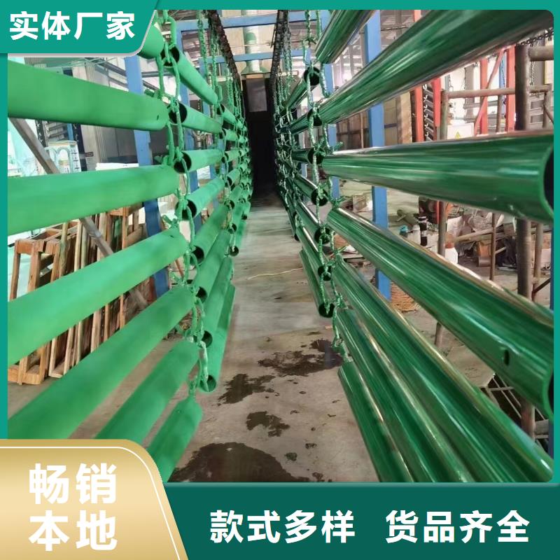 不锈钢河道护栏厂家现货销售