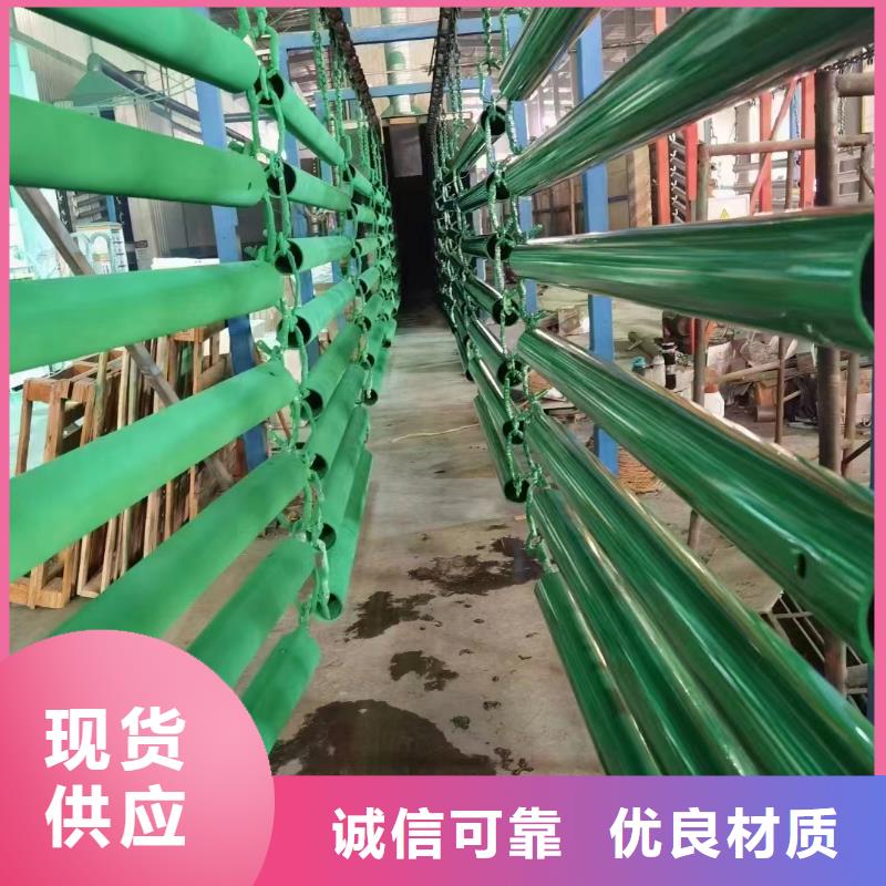 买不锈钢复合管栏杆必看-来电咨询
