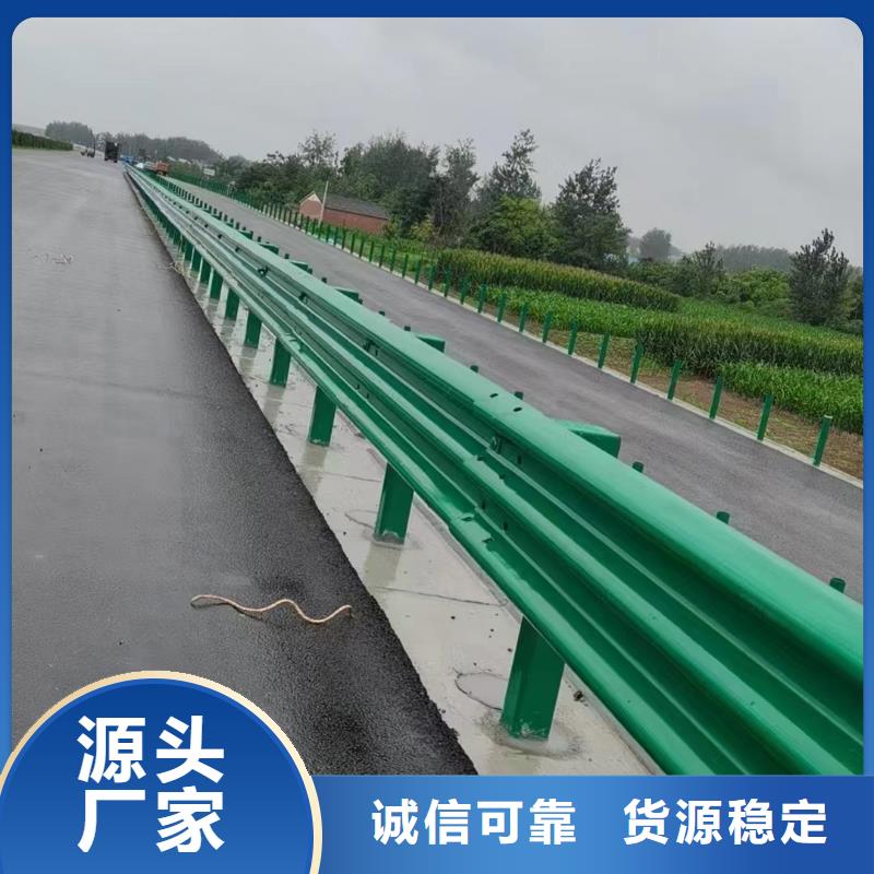 不锈钢材质护栏经久好用