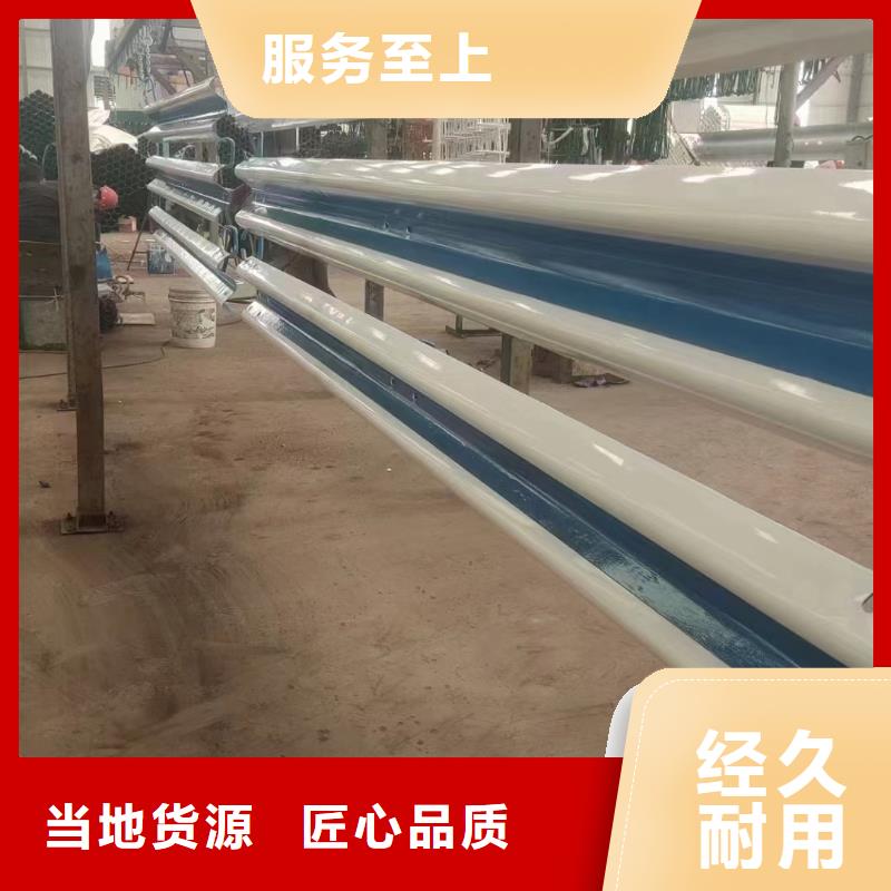 常年供应桥梁柱防撞护栏-口碑好