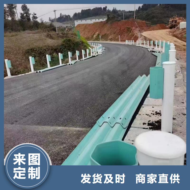 灯塔桥梁防撞护栏