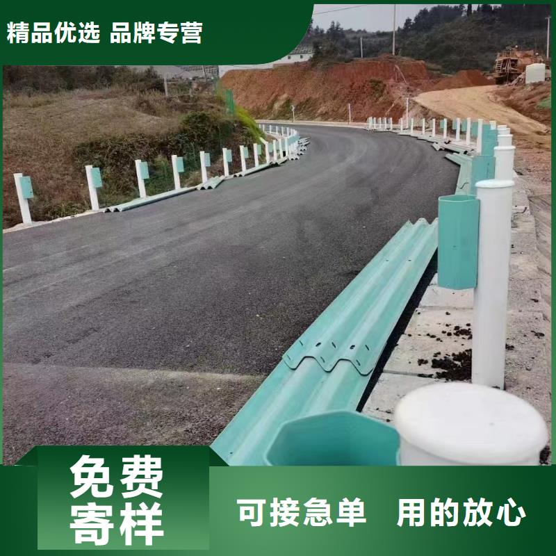 桥梁不锈钢防撞护栏