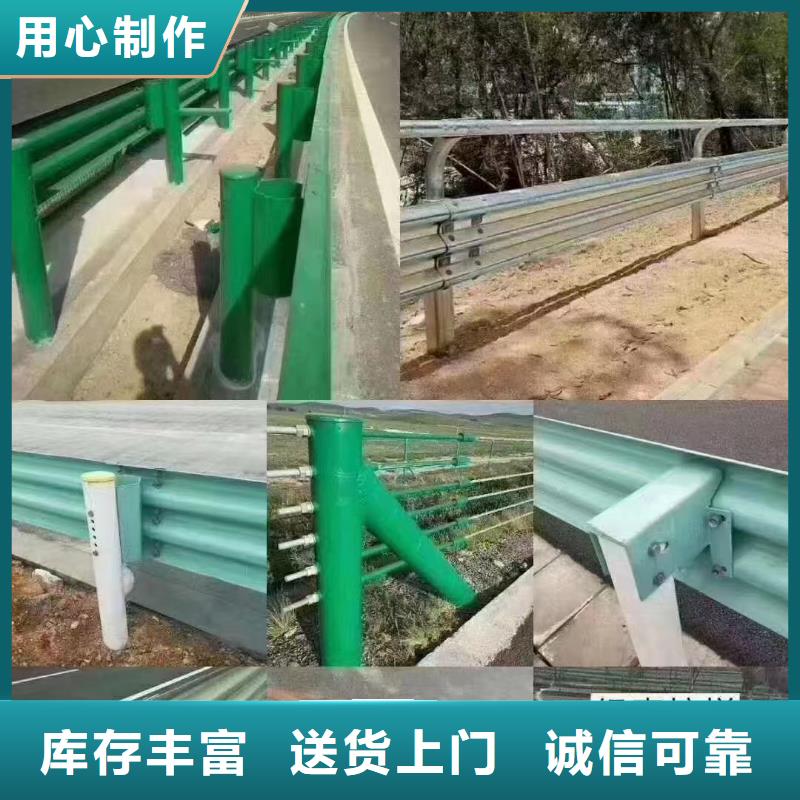 销售桥梁防撞景观护栏厂家