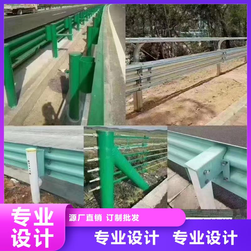 公路防撞护栏报价