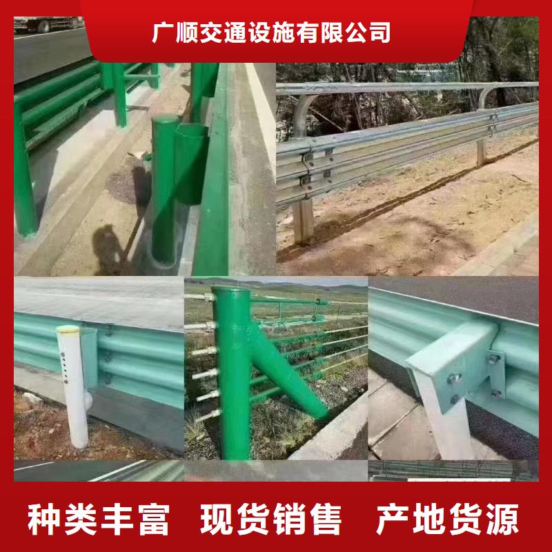 复合管不锈钢护栏厂家实地货源