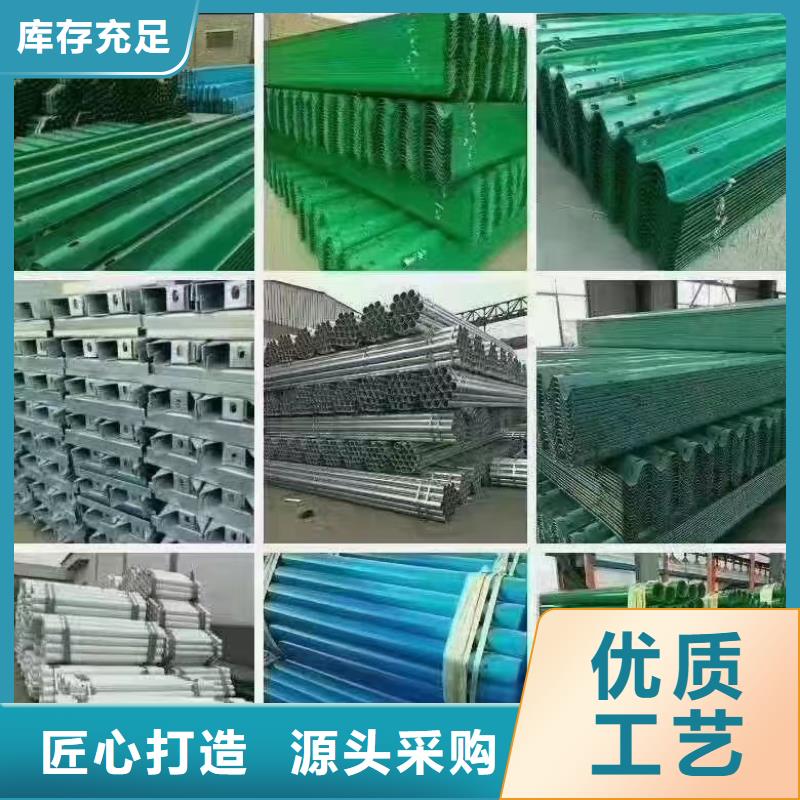 不锈钢复合管护栏公司_云海旭金属材料有限公司