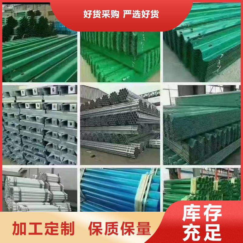 护栏_高速护栏板厂家源头工厂量大优惠