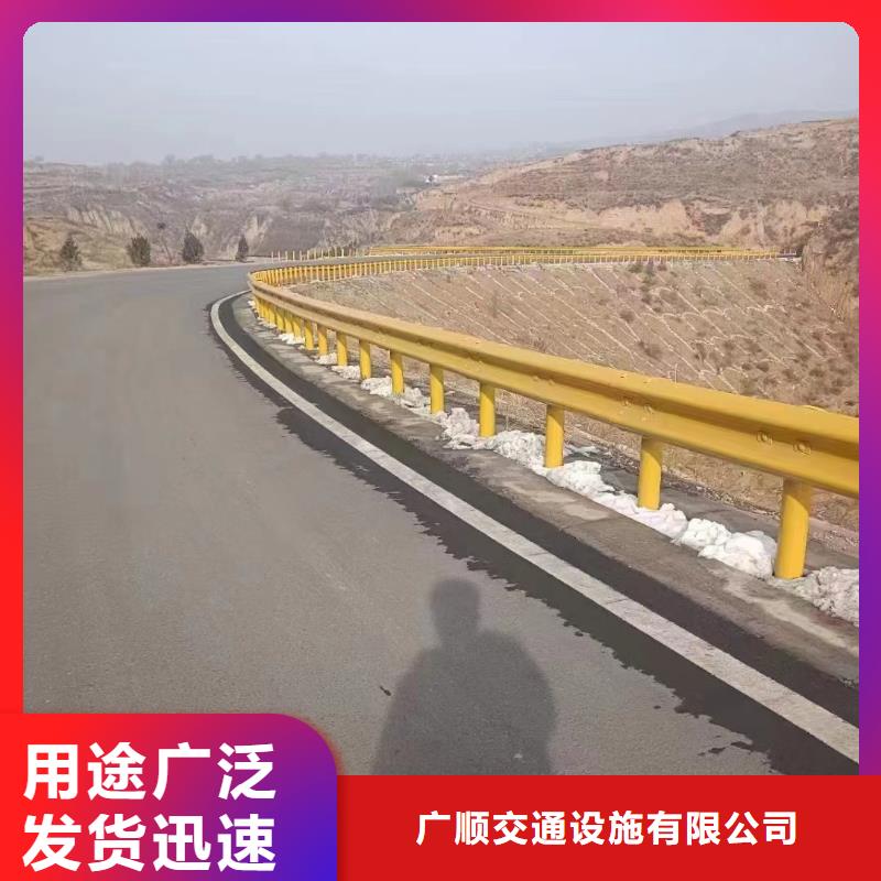 护栏,乡村安保防护栏厂家品质无所畏惧