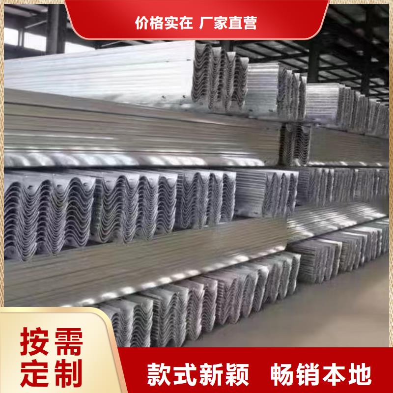 价格低的高速护栏板生产厂家