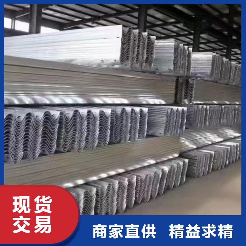 护栏波形护栏厂家现货满足大量采购