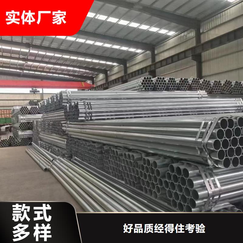 不锈钢复合管护栏大厂家售后无忧