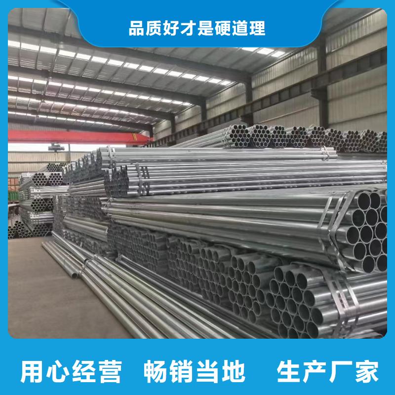 桥梁防撞护栏厂家，基地