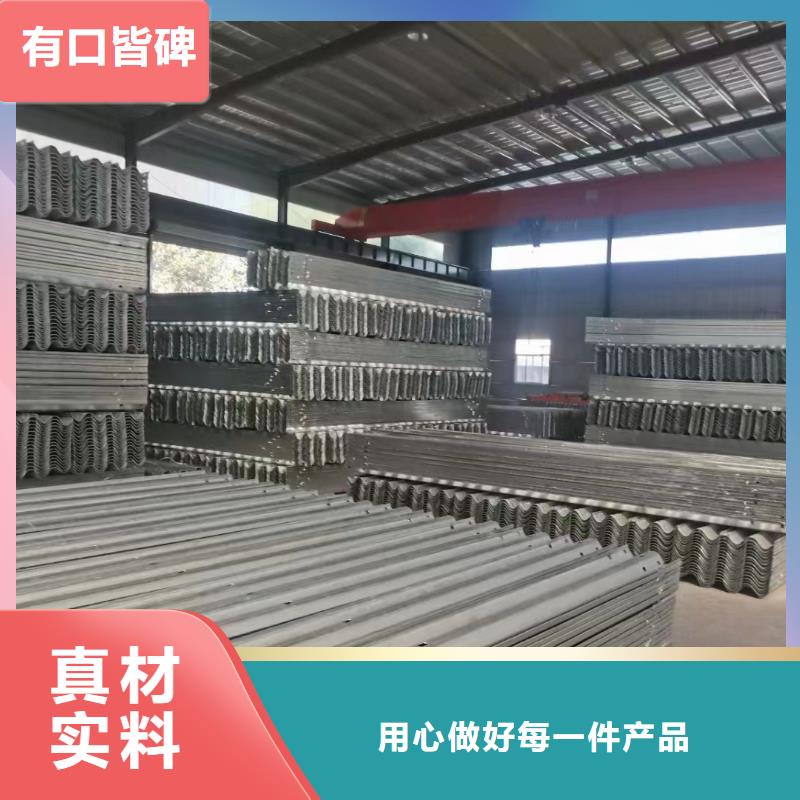 防撞不锈钢复合管栏杆、临高县防撞不锈钢复合管栏杆厂家