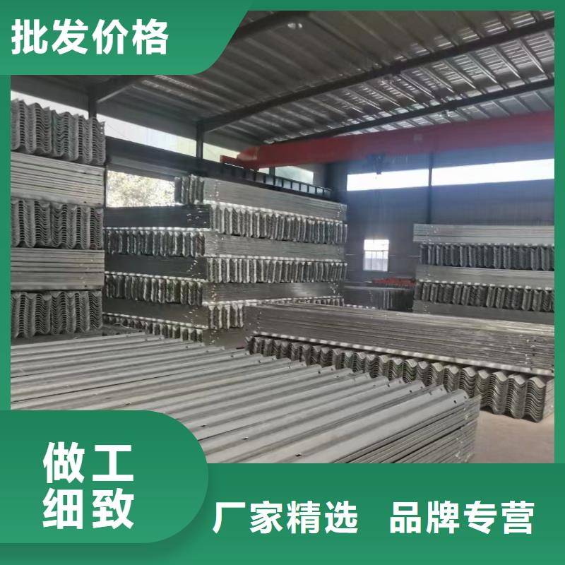 价格低的高速护栏板生产厂家